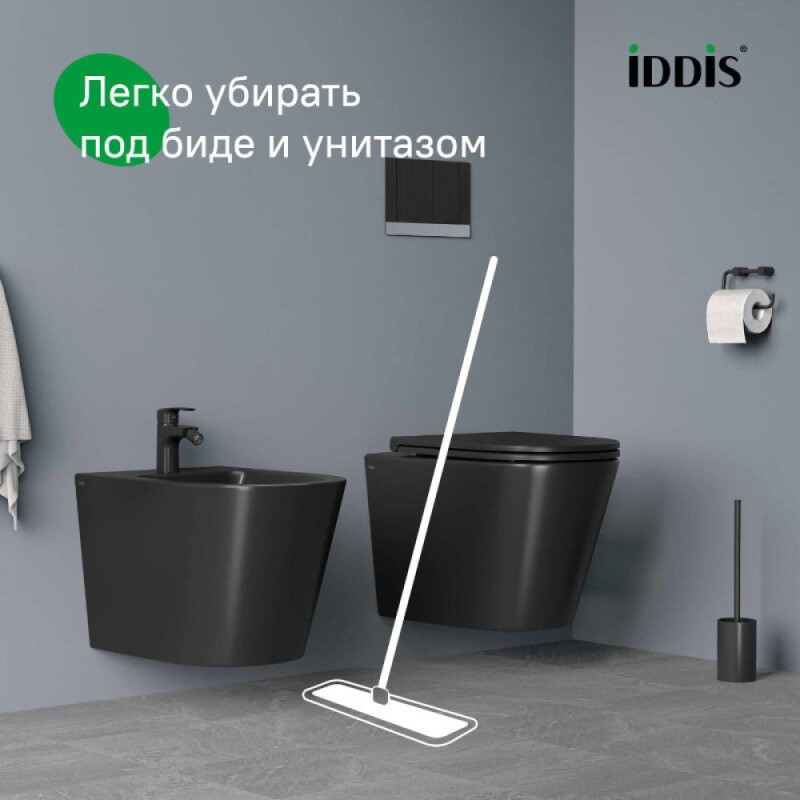 Комплект подвесного унитаза с биде Iddis Calipso CALR3BMi73, черный матовый