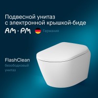 Подвесной унитаз Am.Pm Sensation CCC301700SC с интегрированным электронным биде TouchReel, безободковый, белый