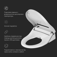 Электронная крышка-биде Am.Pm Clean Care CCC7851WH