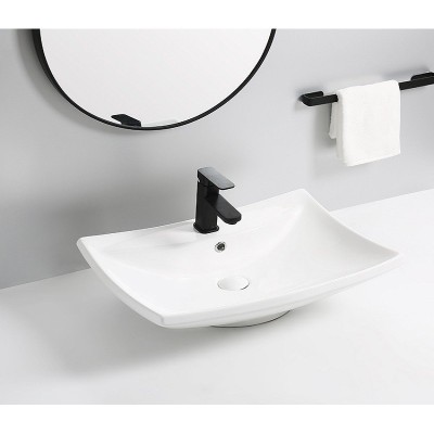 Умывальник CeramaLux 9111