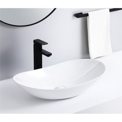 Умывальник CeramaLux 7811A