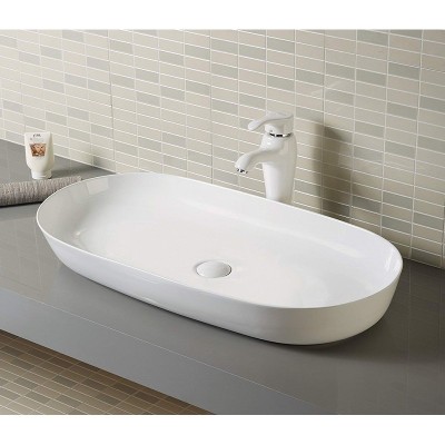 Умывальник CeramaLux 78327