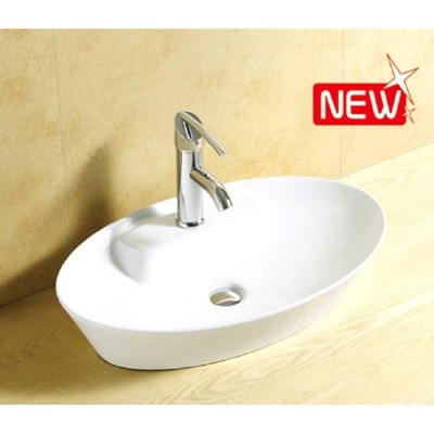 Умывальник CeramaLux 9398