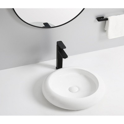 Умывальник CeramaLux 7031B