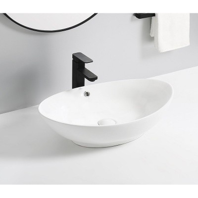 Умывальник CeramaLux 9019