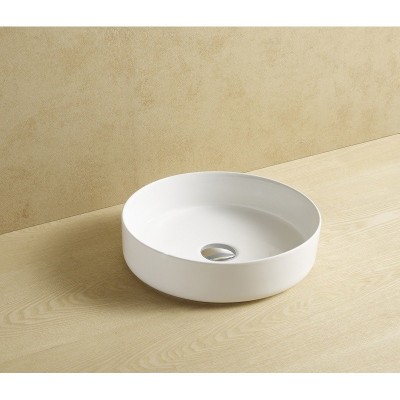 Умывальник CeramaLux 9423