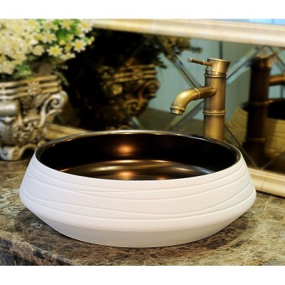 Умывальник CeramaLux J2094