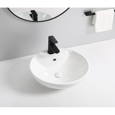 Умывальник CeramaLux 9001