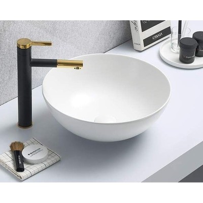 Умывальник CeramaLux 104MW