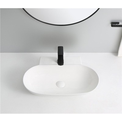 Умывальник CeramaLux 9234