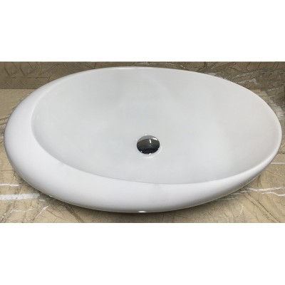 Умывальник CeramaLux 7807-1