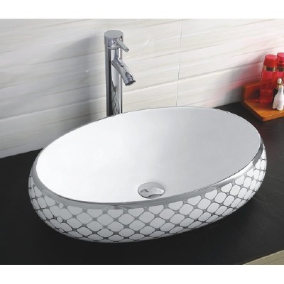 Умывальник CeramaLux NC262