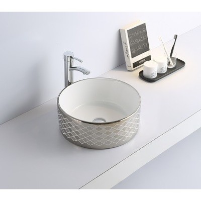 Умывальник CeramaLux 7078ASP