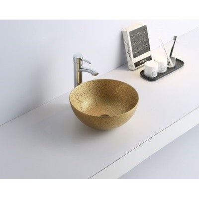 Умывальник CeramaLux 7226SJ