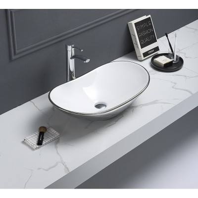 Умывальник CeramaLux 7811ASW