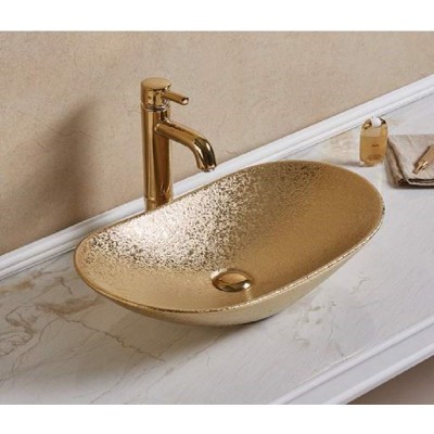 Умывальник CeramaLux 7811ASJ