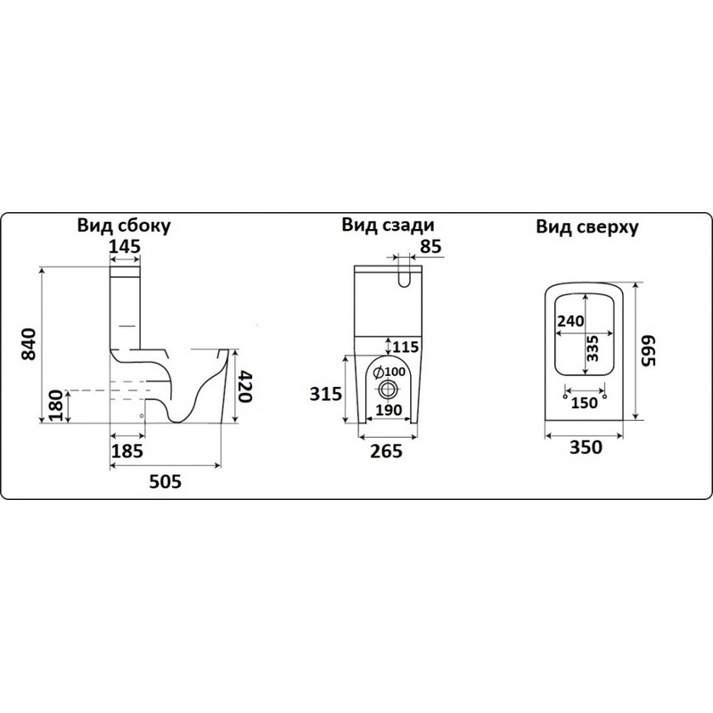Унитаз напольный CeramaLux 2170