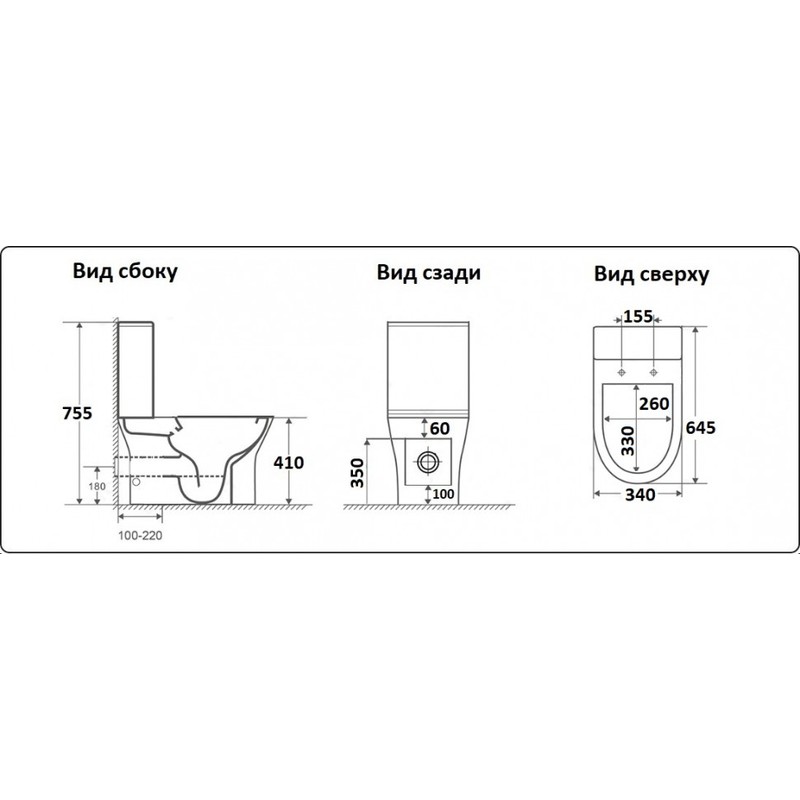 Унитаз напольный CeramaLux 1217A