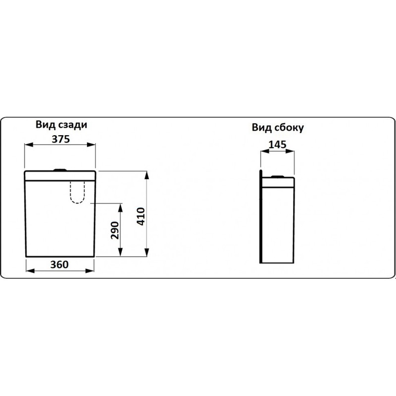 Унитаз напольный CeramaLux 2176