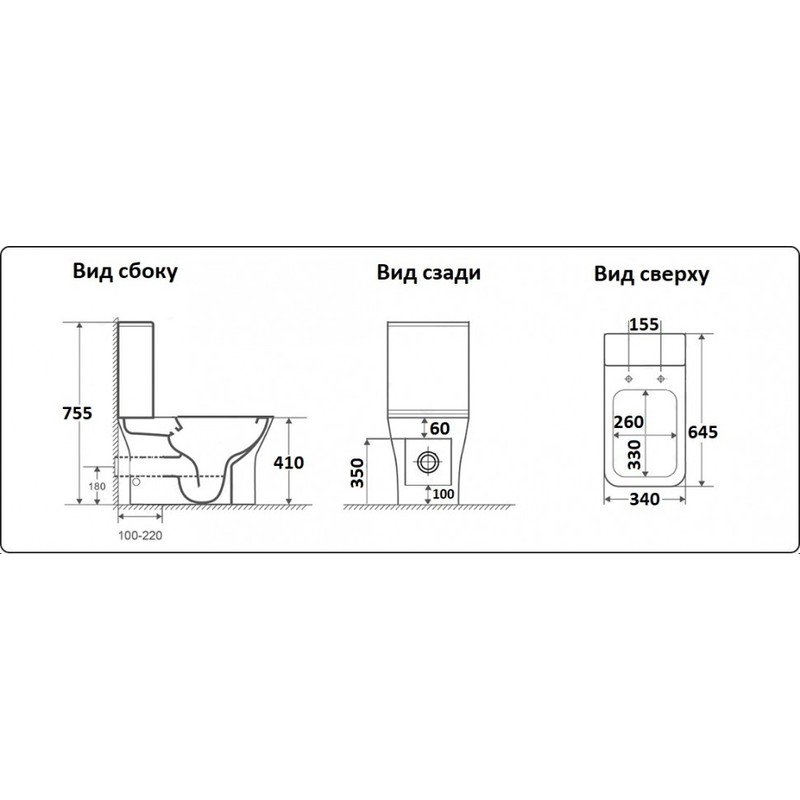 Унитаз напольный CeramaLux 1215A