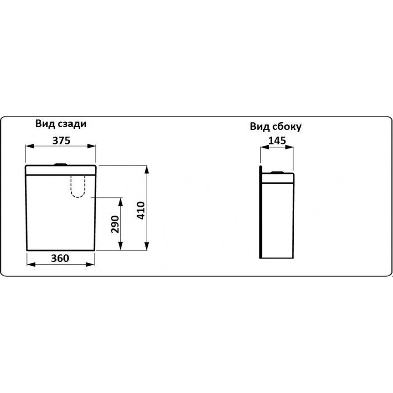 Унитаз напольный CeramaLux 2170