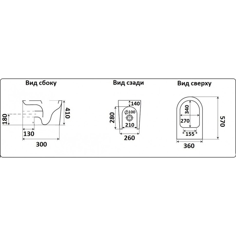 Унитаз приставной CeramaLux 3176
