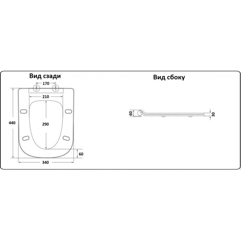 Унитаз напольный CeramaLux 1215A