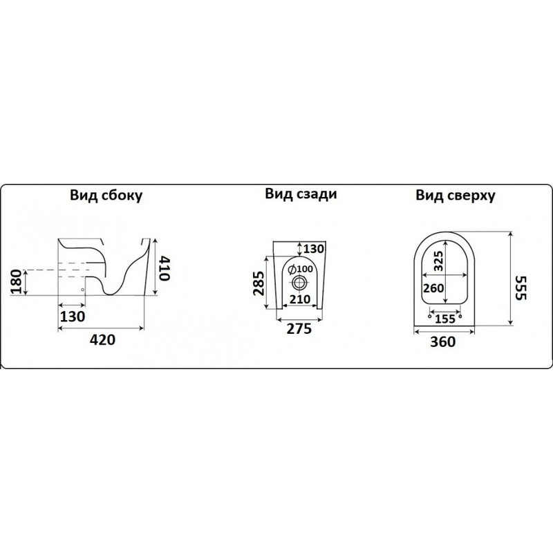 Унитаз приставной CeramaLux 3178