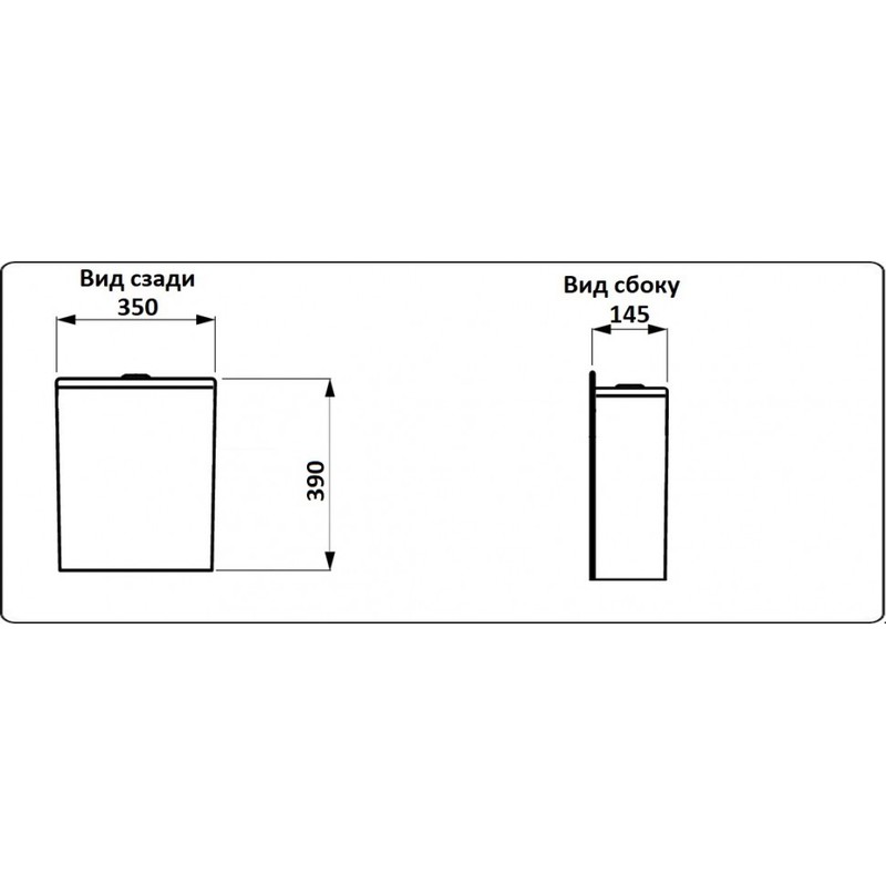 Унитаз напольный CeramaLux 1222A