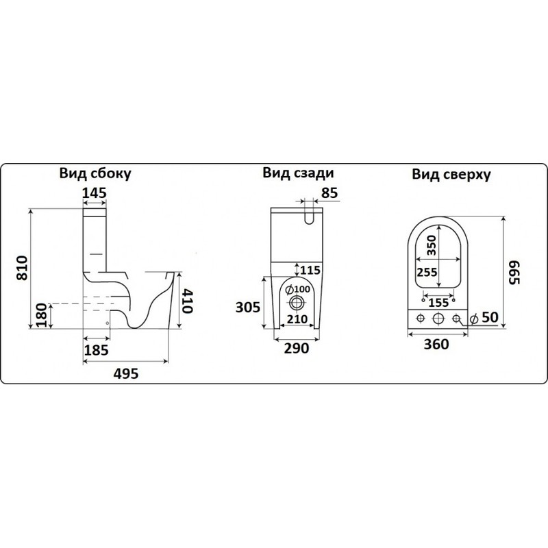 Унитаз напольный CeramaLux 2176