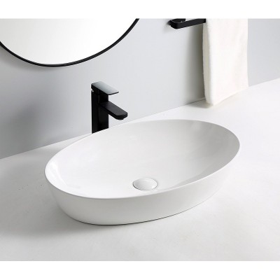 Умывальник CeramaLux 9433