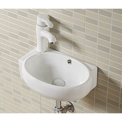 Умывальник CeramaLux 9100R