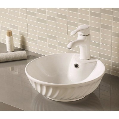 Умывальник CeramaLux 9074