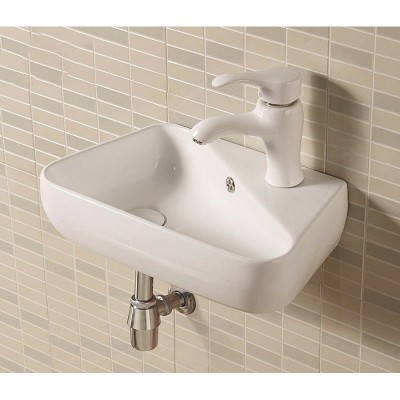 Умывальник CeramaLux 9275L