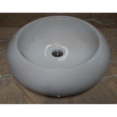 Умывальник CeramaLux 7031B-1