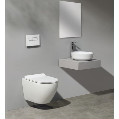 Унитаз подвесной CeramaLux 2197