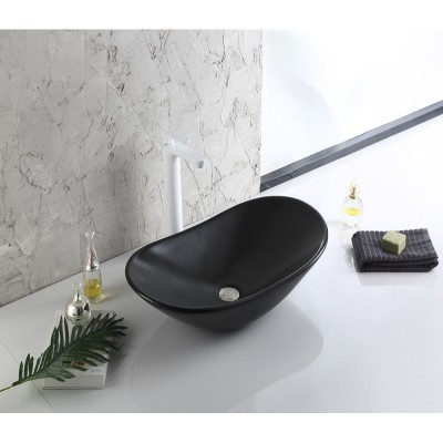 Умывальник CeramaLux 7811AMB