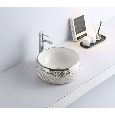 Умывальник CeramaLux 5004SP