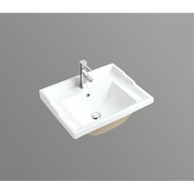 Умывальник CeramaLux 840-60