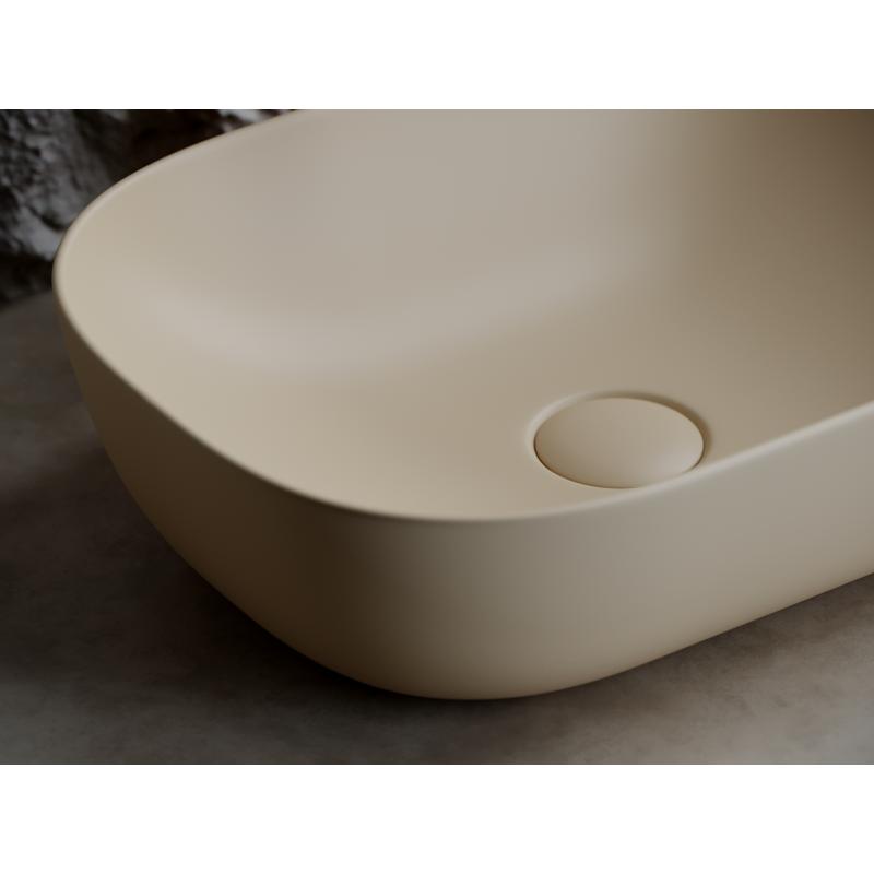 Раковина Ceramicanova Element CN6009MC капучино матовая