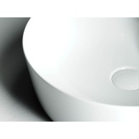 Раковина Ceramicanova Element CN6014 Белая