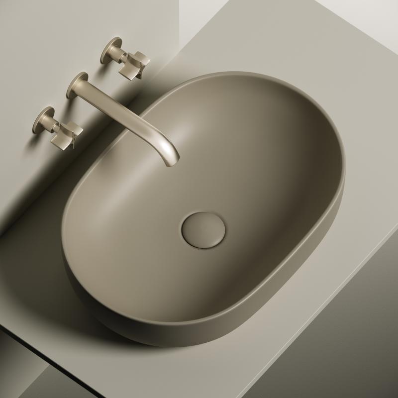 Раковина Ceramicanova Element CN6047MC бежевая