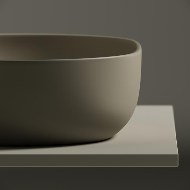 Раковина Ceramicanova Element CN6047MC бежевая