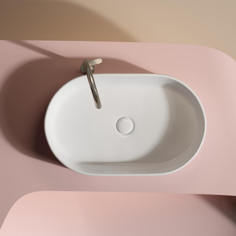 Раковина Ceramicanova Element CN6048 белая