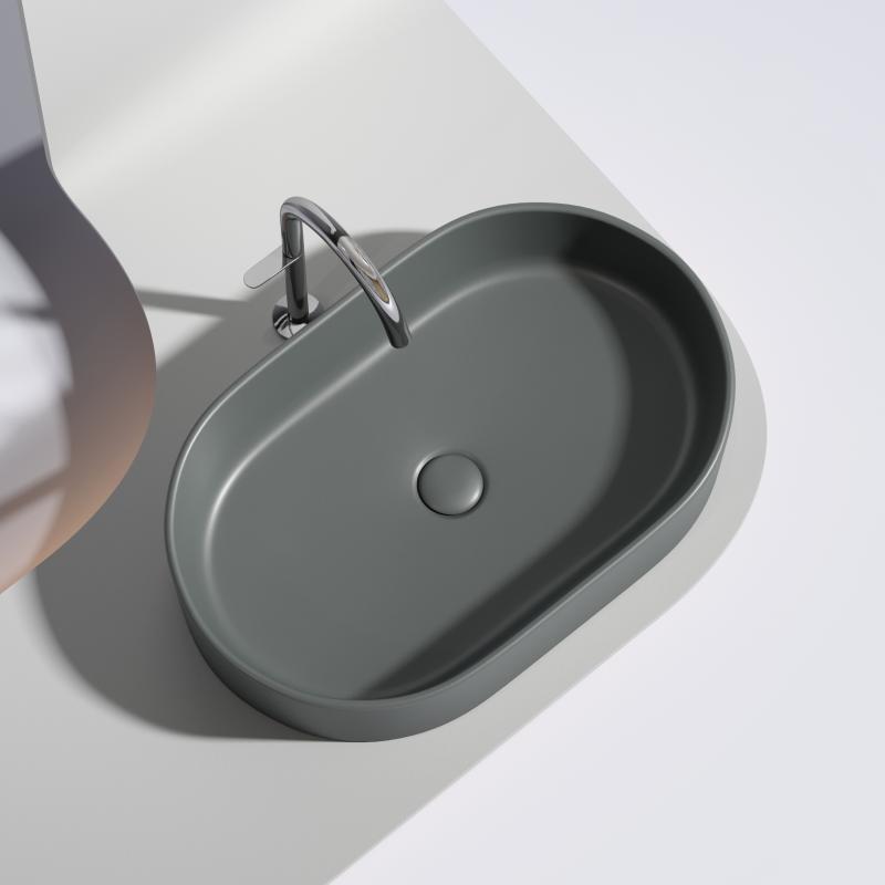 Раковина Ceramicanova Element CN6048MDH темный антрацит 