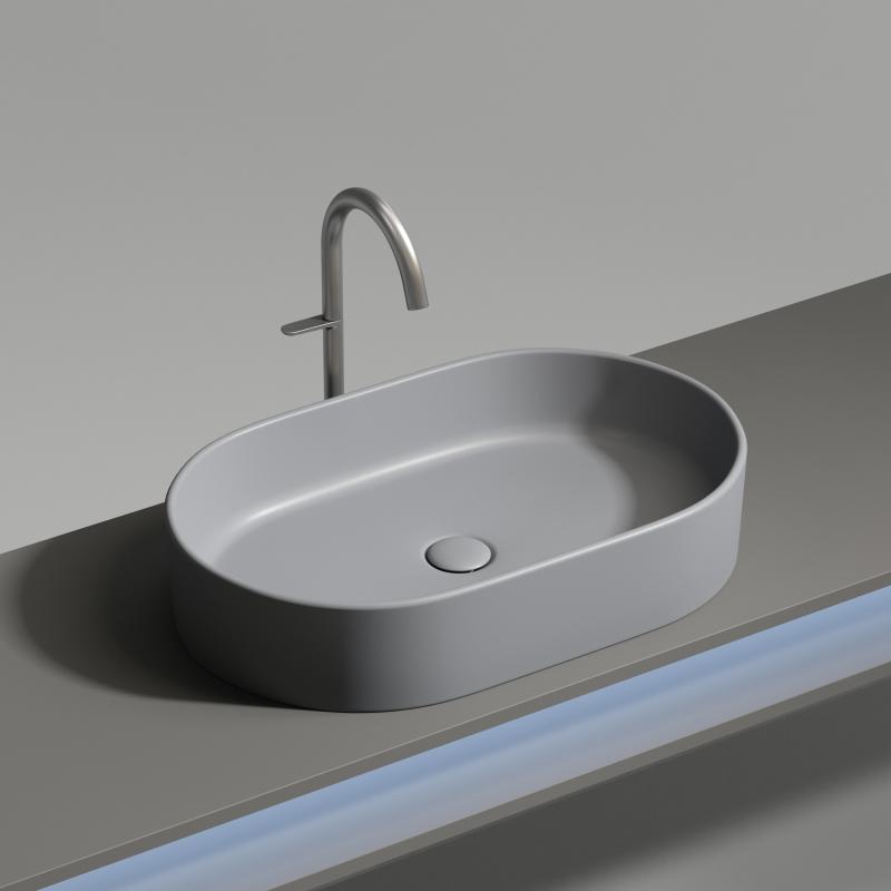 Раковина Ceramicanova Element CN6048MH антрацит 