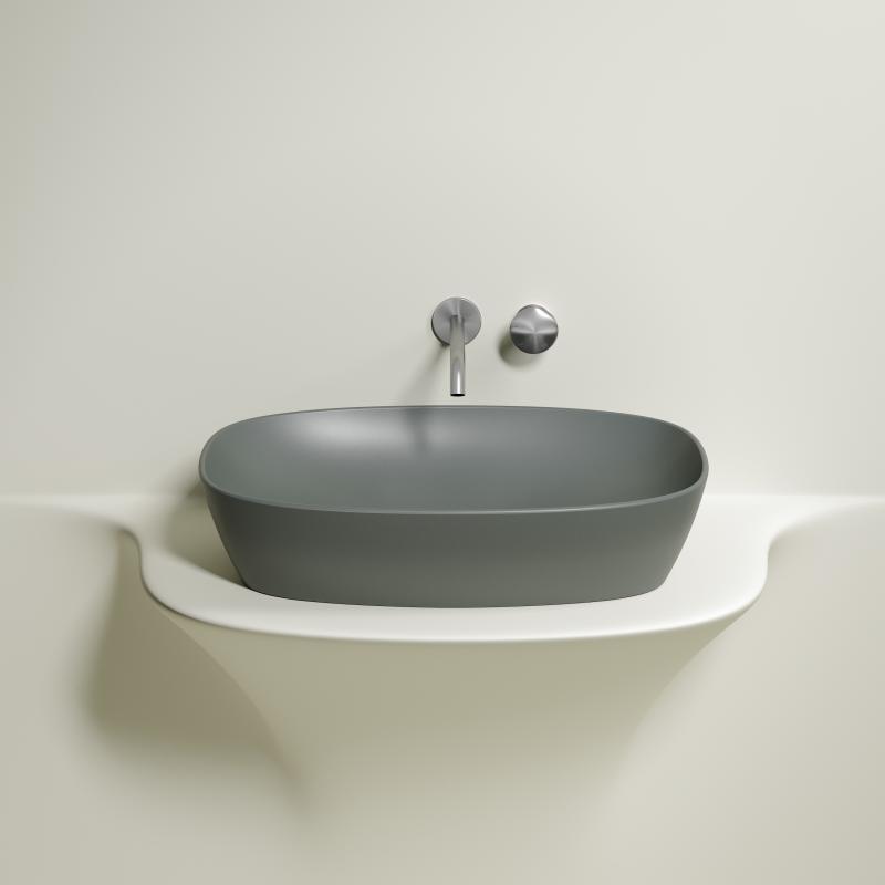 Раковина Ceramicanova Element CN6049MH антрацит матовая