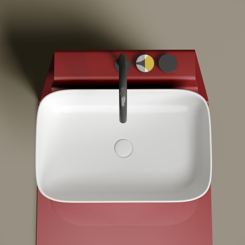 Раковина Ceramicanova Element CN6053MW белая матовая