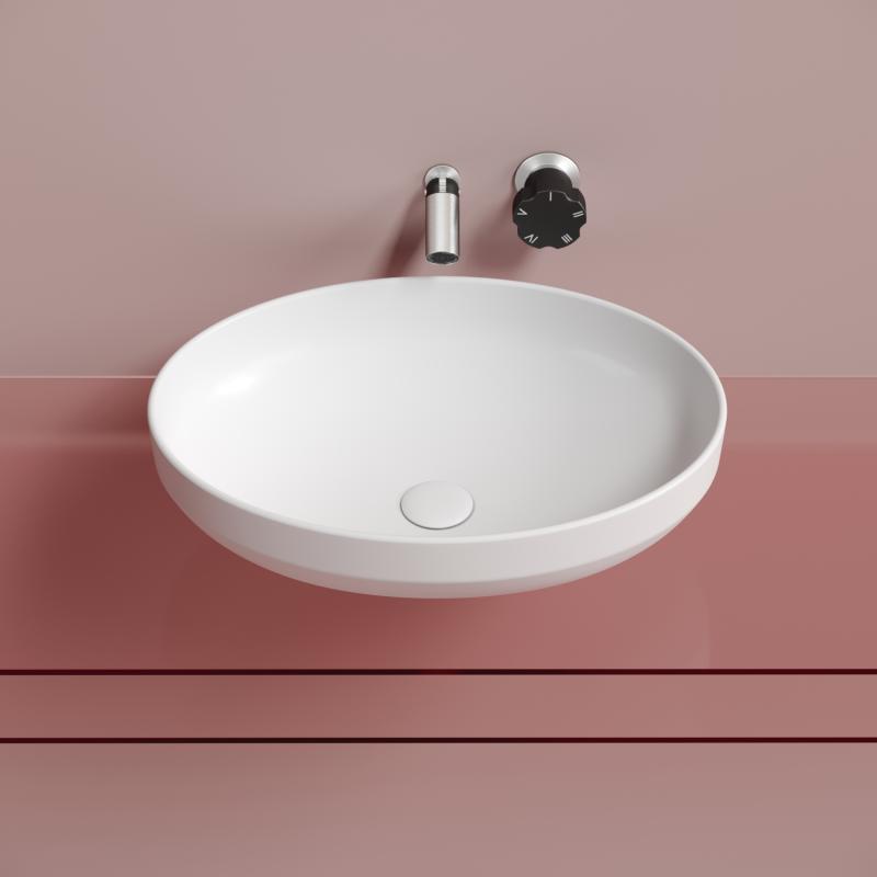 Раковина Ceramicanova Element CN6056MW белая матовая