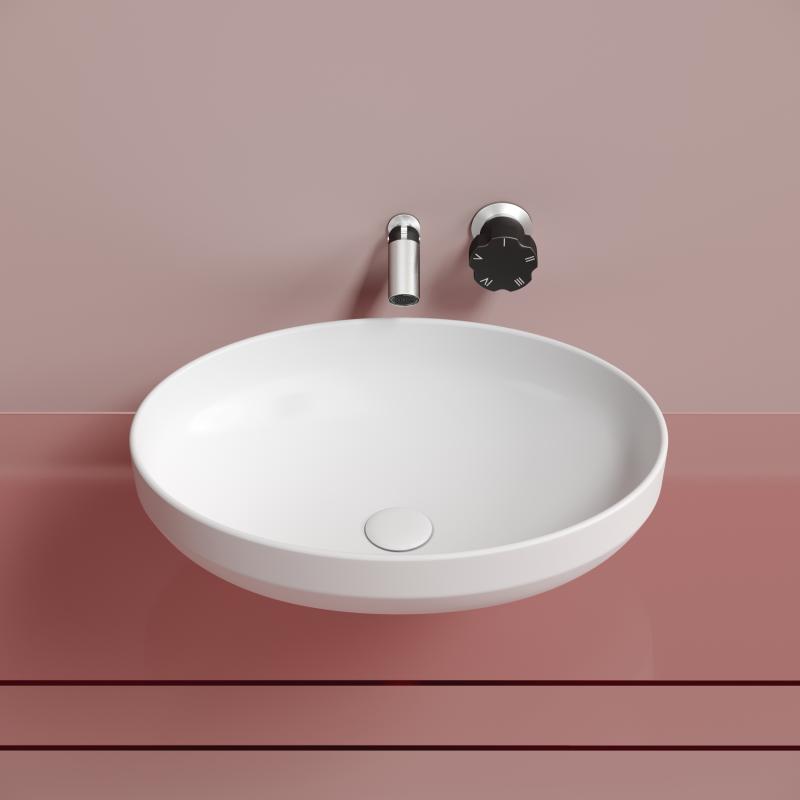 Раковина Ceramicanova Element CN6056MW белая матовая